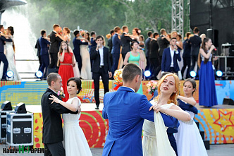 «Золотое созвездие Дона - 2017».