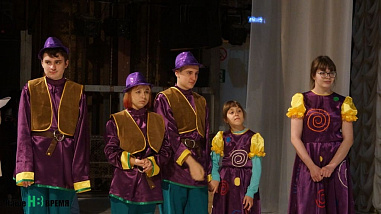 Снова на сцене – «Ветер перемен»