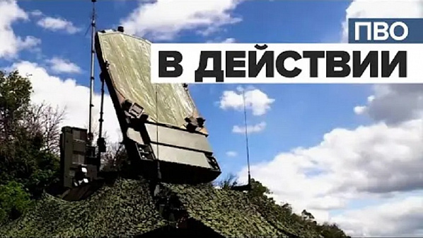 В свой профессиональный праздник воины ПВО оказались на высоте. В донском небе сбито 12 вражеских беспилотников