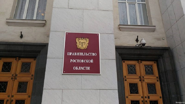 В структуре донского правительства создается управление, ведающее вопросами территориальной обороны и работы с военными органами