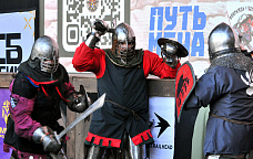 30 09 2024 Фестиваль «Меч Дона-2024»