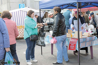 Ярмарка за «Лентой»