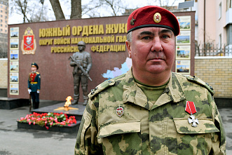 28 03 2025 Памяти командующего
