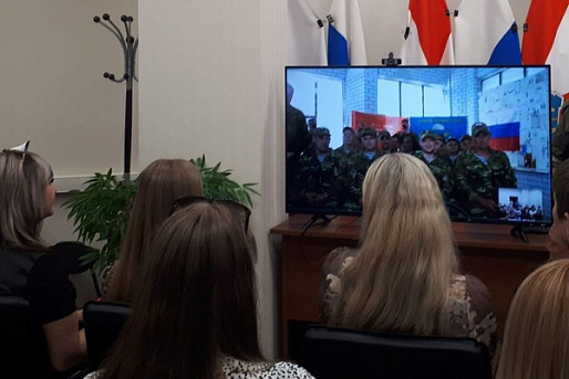 В Ростовской области провели телемост с участниками СВО
