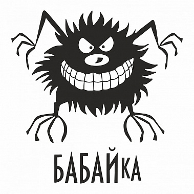 Страшилку про коронавирус распространяют злоумышленники в Ростове
