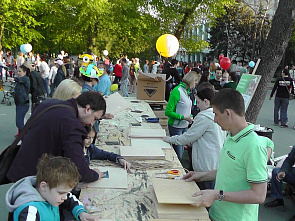 Семейный фестиваль: от мала – до велика