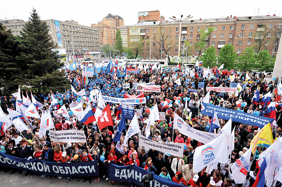 «Росту цен – удвоение зарплаты!»