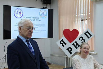 Димитриевские чтения: на дискуссионных площадках было оживленно...