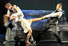 Под знаком Большой Медведицы