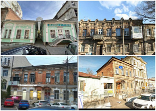 Еще ряд ростовских особняков объявлен объектами культурного наследия
