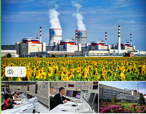 Источник фото: телеграм-канал Ю. Слюсаря.