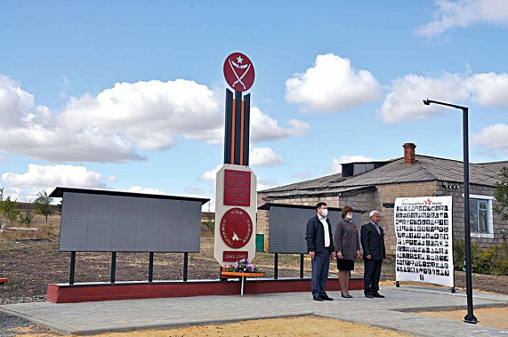 В этом году в рамках программы 