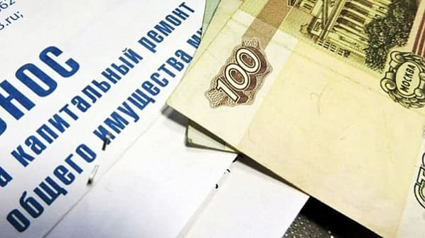 Для жителей Ростовской области на два месяца отменили взносы за капремонт