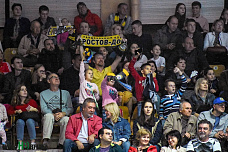 Начало большого пути