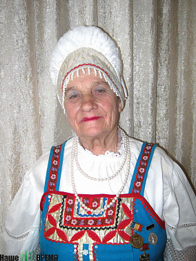 РОССИЯНКА