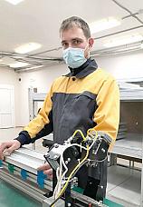 Власть и бизнес: взаимная поддержка