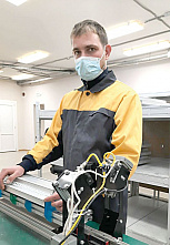 Власть и бизнес: взаимная поддержка