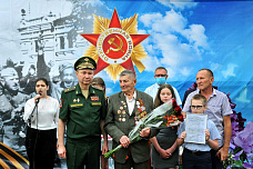 Донскому ветерану награду вручили через 75 лет