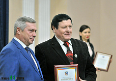 Четвертая власть отмечает свой праздник