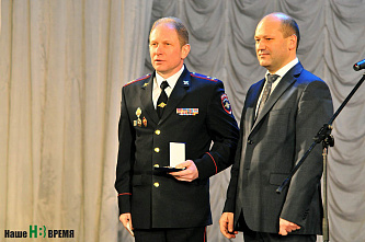 Спокойного пути!