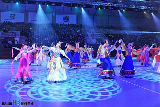 Год финалом завершен