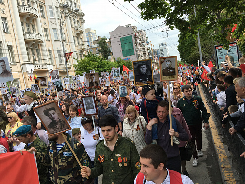 В Ростовской области 9 мая шествие «Бессмертного полка» пройдет онлайн