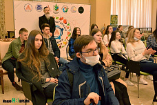 В ЮФУ открыли Дни еврейской культуры