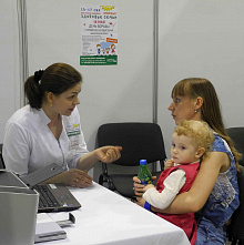 Как детям лето провести?