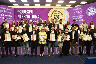 Донские вина получили высокую оценку на выставке PRODEXPO 2023