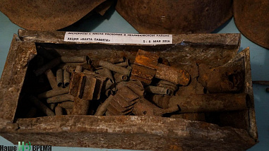 Школьный, но для всех