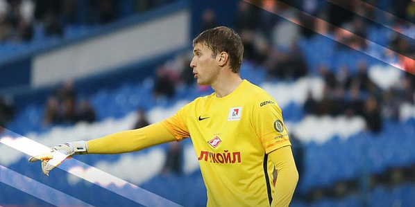 Фото: fc-chayka.ru