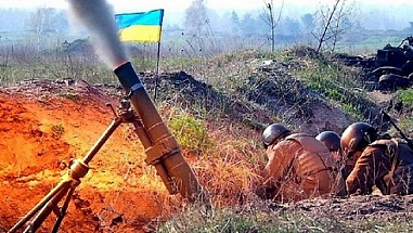 Подразделения ВСУ вели огонь в нескольких десятках километров от границы с Ростовской областью