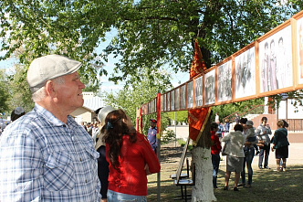 Все дело – в родине…	