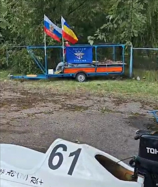  Донские спортсмены отличились на открытом чемпионате Республики Беларусь по водно-моторному спорту
