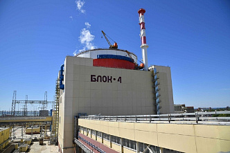 На Ростовской атомной электростанции досрочно завершен планово-предупредительный ремонт блока № 4