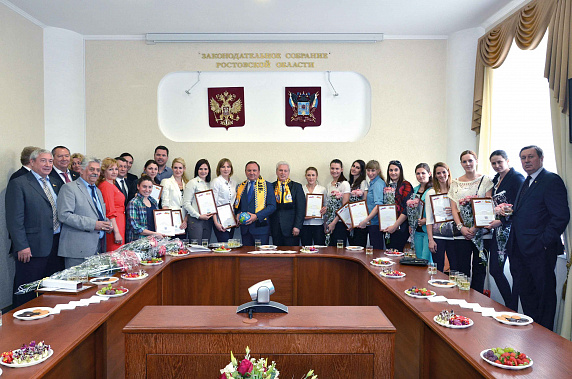 Это была потрясающая игра!