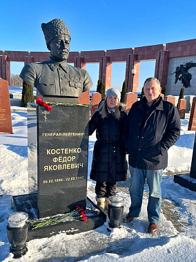 Родственники легендарного генерала Федора Костенко поблагодарили редакцию газеты «Наше время»