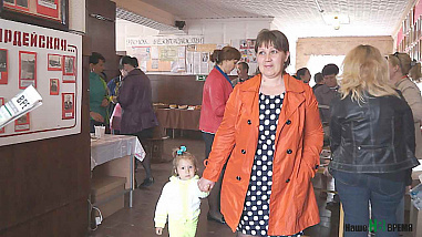 Праздник  в честь газеты