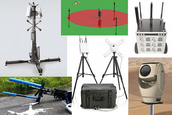 Дрон-детекторы различных систем. Источник фото: защита-от-дронов.рф .