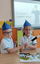 Откуда «Иван-да-Марья»? Из «Садко», вестимо!