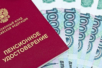 Донские пенсионеры с 1 июня будут получать на 10 % больше