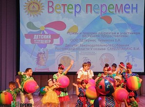 В театре невозможного нет