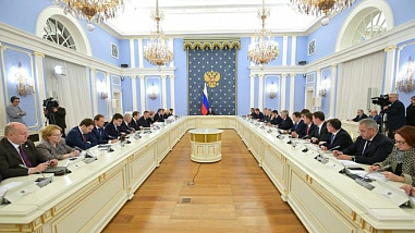 54% россиян положительно относятся к отставке правительства РФ