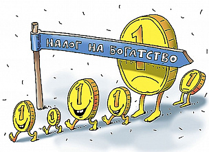 О рублёвом размахе и японских гейшах
