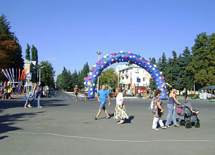 Праздник Восточного Донбасса_24773