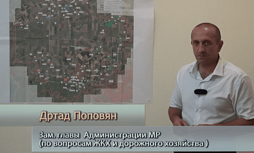 В Мясниковском районе чиновника дисквалифицировали на полгода за срыв реализации нацпроекта