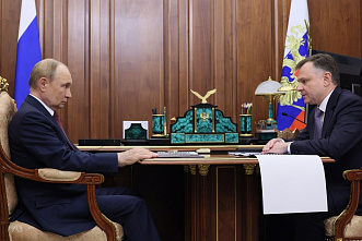 Президент России Владимир Путин встретился с врио губернатора Ростовской области Юрием Слюсарем