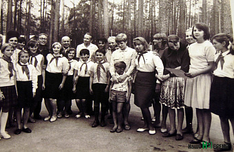 Испанская грусть