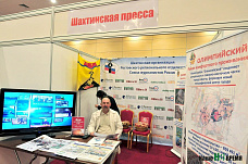 Пока читатели с нами