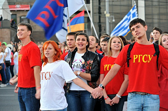 Ростов отмечает День города